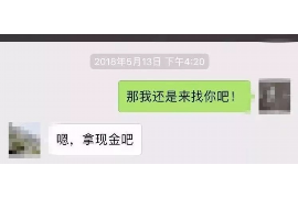 温州遇到恶意拖欠？专业追讨公司帮您解决烦恼